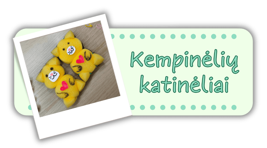 Kempinėlių katinėliai